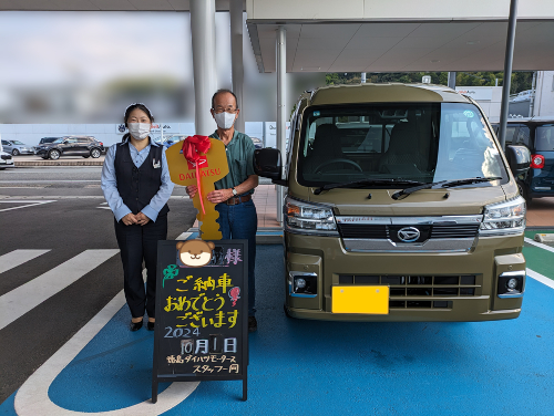 Y.S様｜ハイゼットトラック